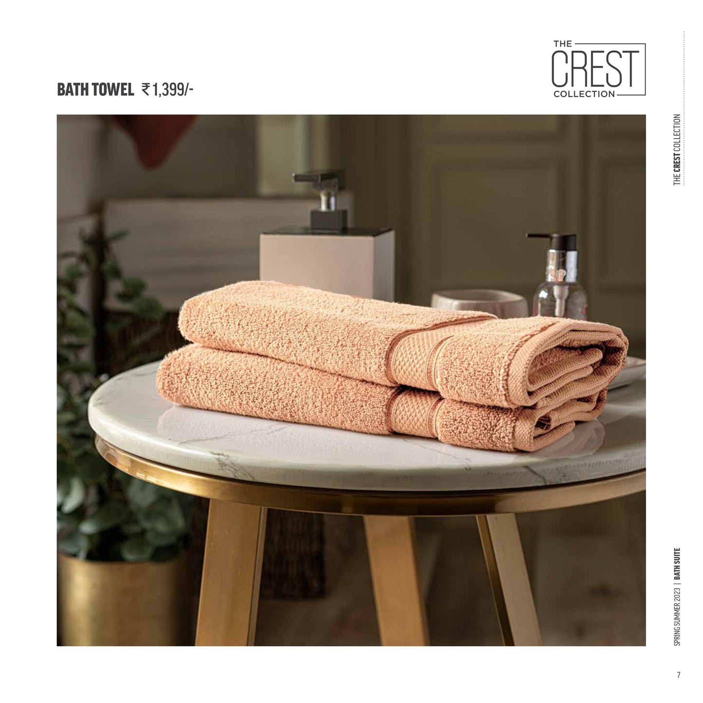 Bath Linen from D'decor