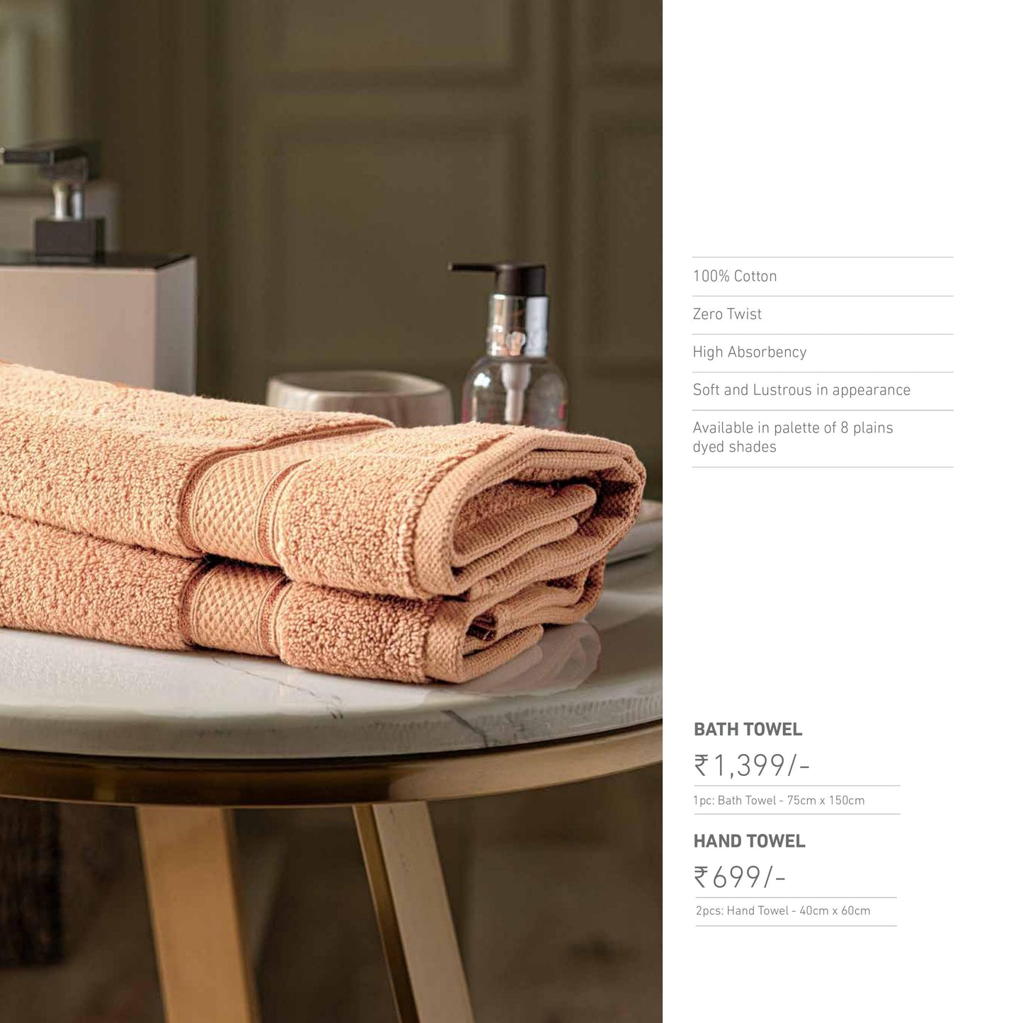 Bath Linen from D'decor